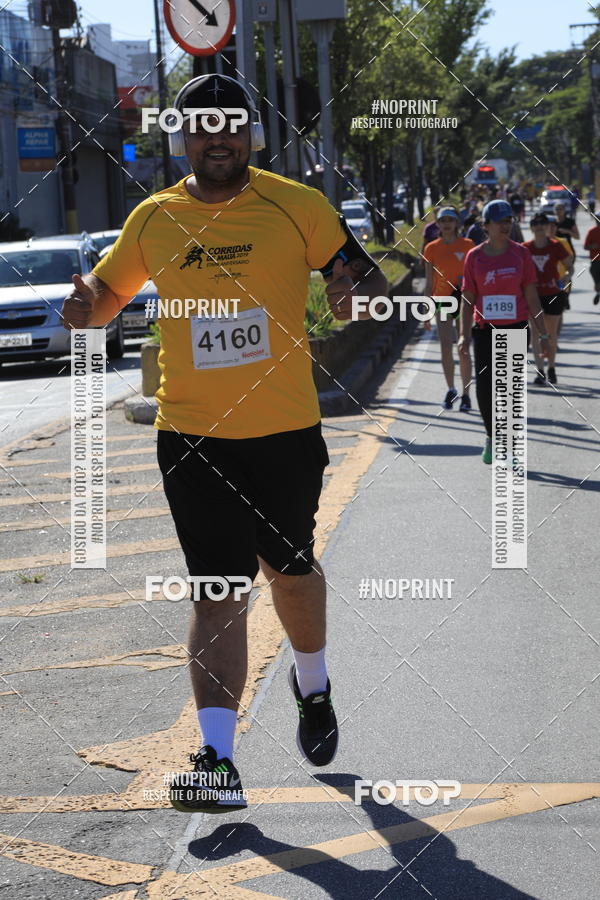 Buy your photos of the eventCorridas de Mau 2019 Aniversrio  on Fotop