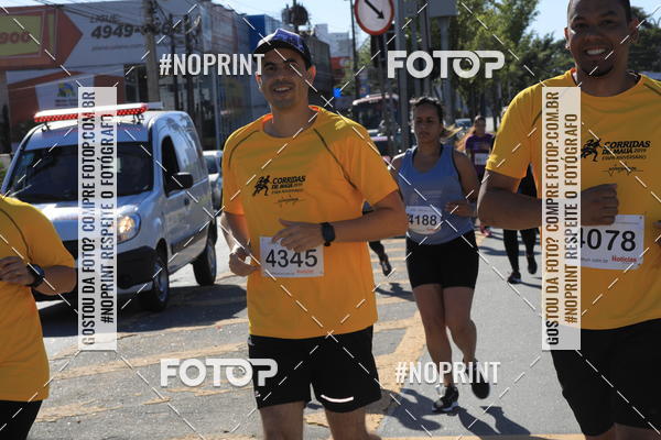 Buy your photos of the eventCorridas de Mau 2019 Aniversrio  on Fotop