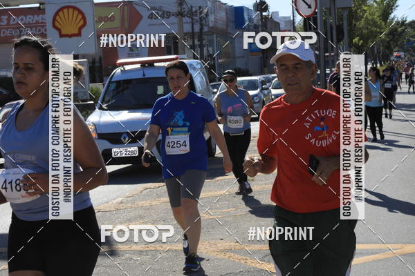 Buy your photos of the eventCorridas de Mau 2019 Aniversrio  on Fotop