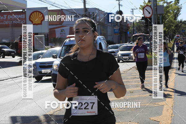 Buy your photos of the eventCorridas de Mau 2019 Aniversrio  on Fotop