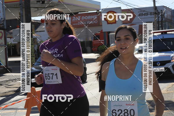 Buy your photos of the eventCorridas de Mau 2019 Aniversrio  on Fotop