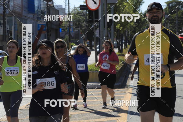 Buy your photos of the eventCorridas de Mau 2019 Aniversrio  on Fotop