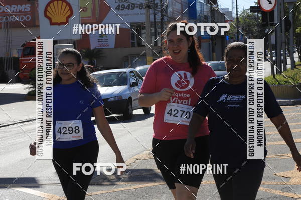Buy your photos of the eventCorridas de Mau 2019 Aniversrio  on Fotop