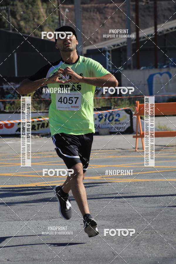 Buy your photos of the eventCorridas de Mau 2019 Aniversrio  on Fotop