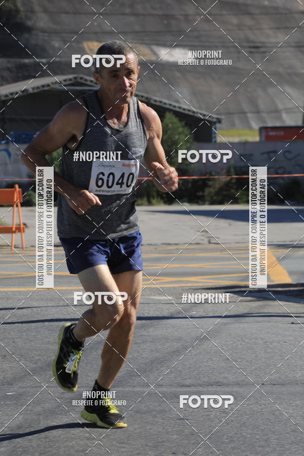 Buy your photos of the eventCorridas de Mau 2019 Aniversrio  on Fotop