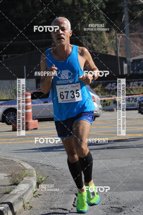 Buy your photos of the eventCorridas de Mau 2019 Aniversrio  on Fotop