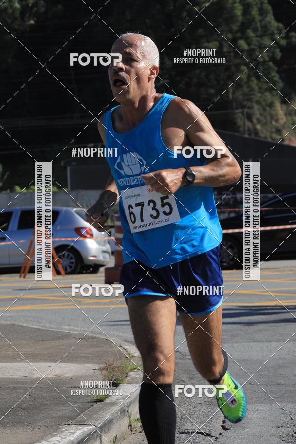 Buy your photos of the eventCorridas de Mau 2019 Aniversrio  on Fotop