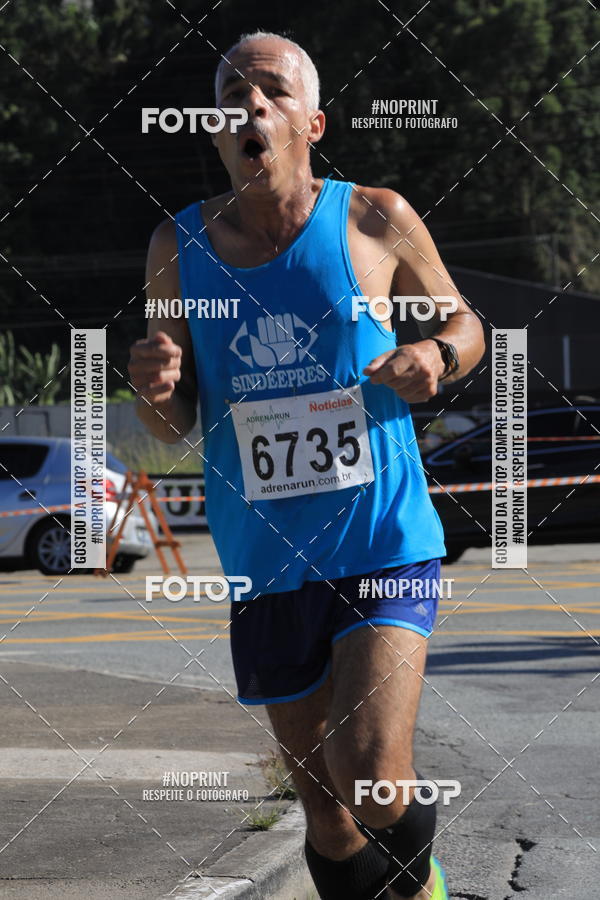 Buy your photos of the eventCorridas de Mau 2019 Aniversrio  on Fotop