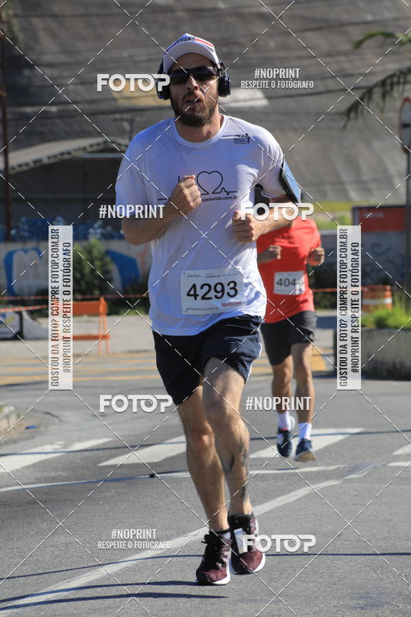 Buy your photos of the eventCorridas de Mau 2019 Aniversrio  on Fotop