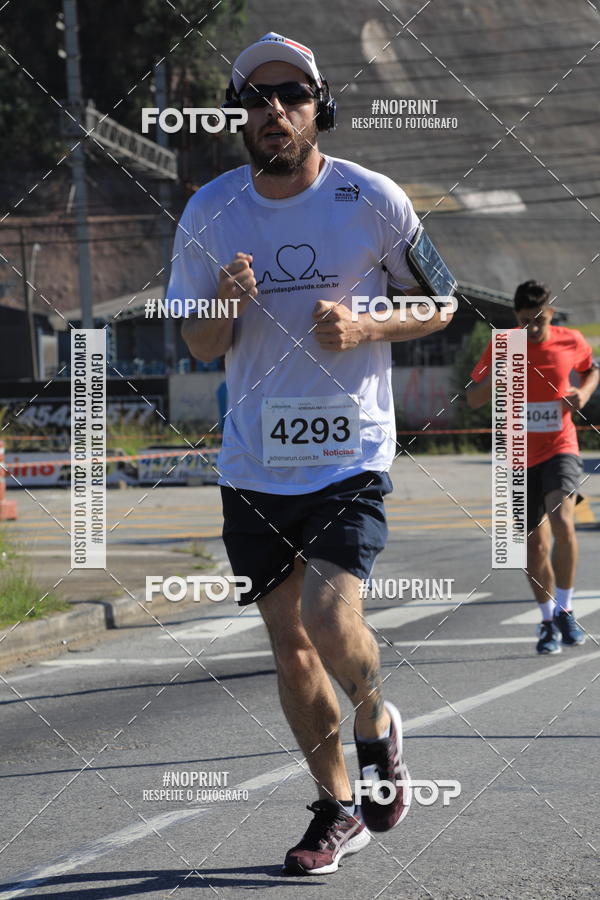 Buy your photos of the eventCorridas de Mau 2019 Aniversrio  on Fotop