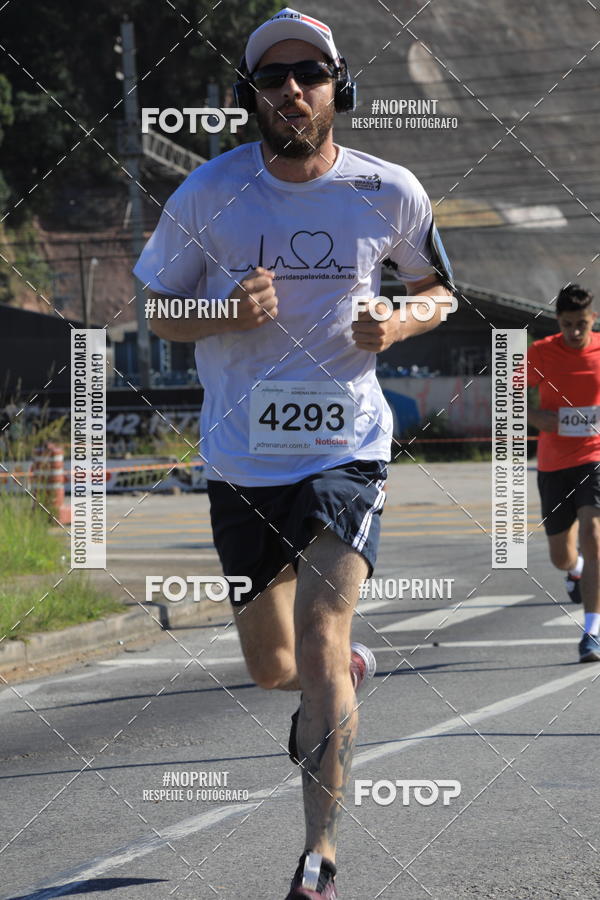 Buy your photos of the eventCorridas de Mau 2019 Aniversrio  on Fotop
