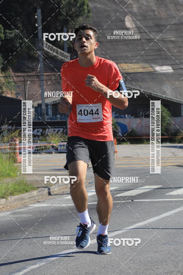 Buy your photos of the eventCorridas de Mau 2019 Aniversrio  on Fotop