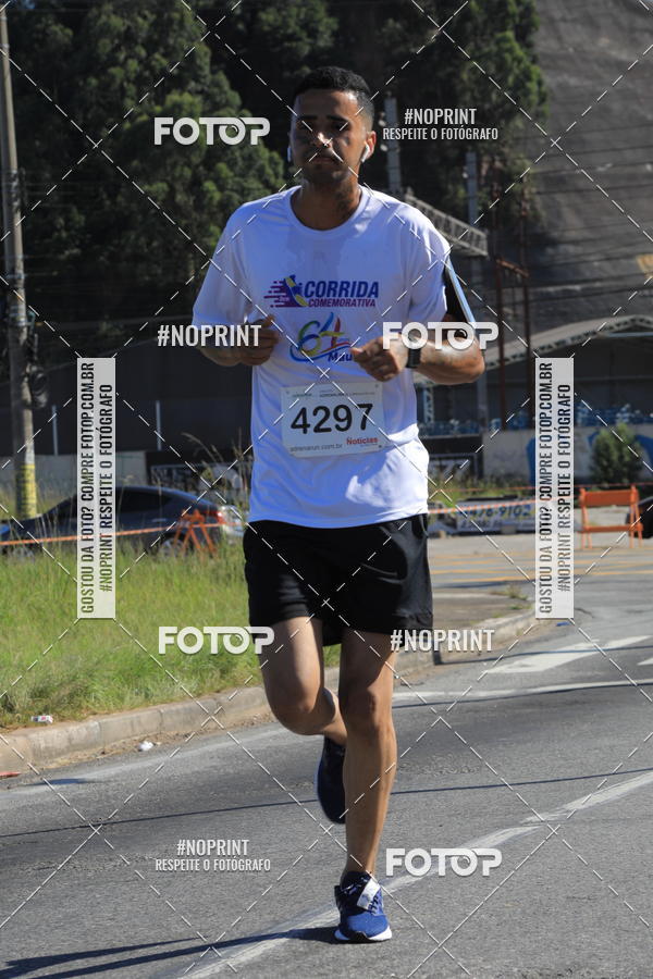 Buy your photos of the eventCorridas de Mau 2019 Aniversrio  on Fotop