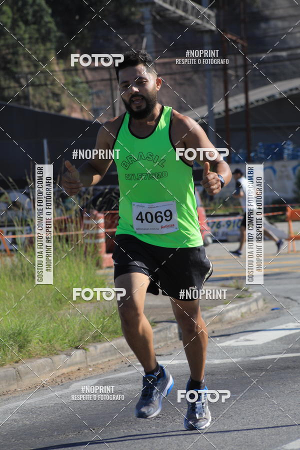 Buy your photos of the eventCorridas de Mau 2019 Aniversrio  on Fotop