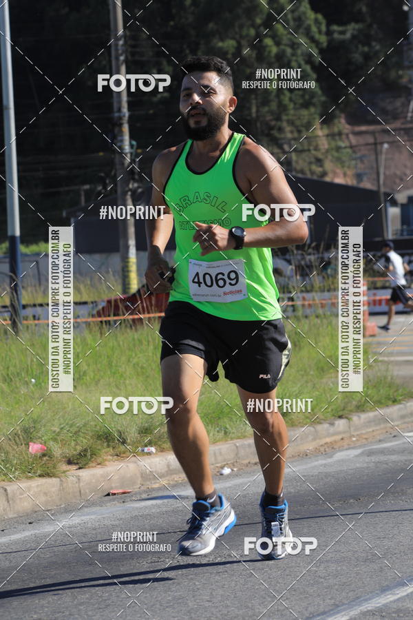 Buy your photos of the eventCorridas de Mau 2019 Aniversrio  on Fotop