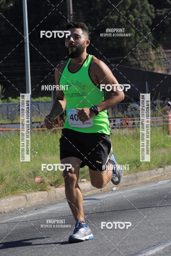 Buy your photos of the eventCorridas de Mau 2019 Aniversrio  on Fotop