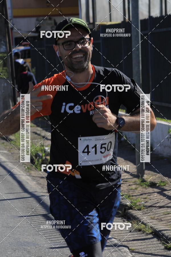 Buy your photos of the eventCorridas de Mau 2019 Aniversrio  on Fotop