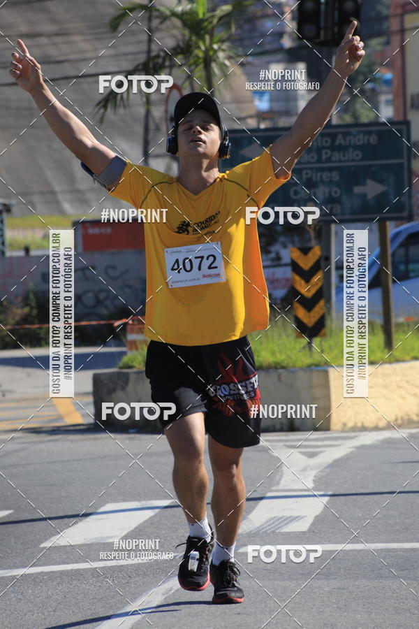 Buy your photos of the eventCorridas de Mau 2019 Aniversrio  on Fotop