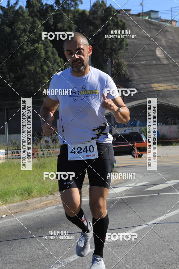Buy your photos of the eventCorridas de Mau 2019 Aniversrio  on Fotop