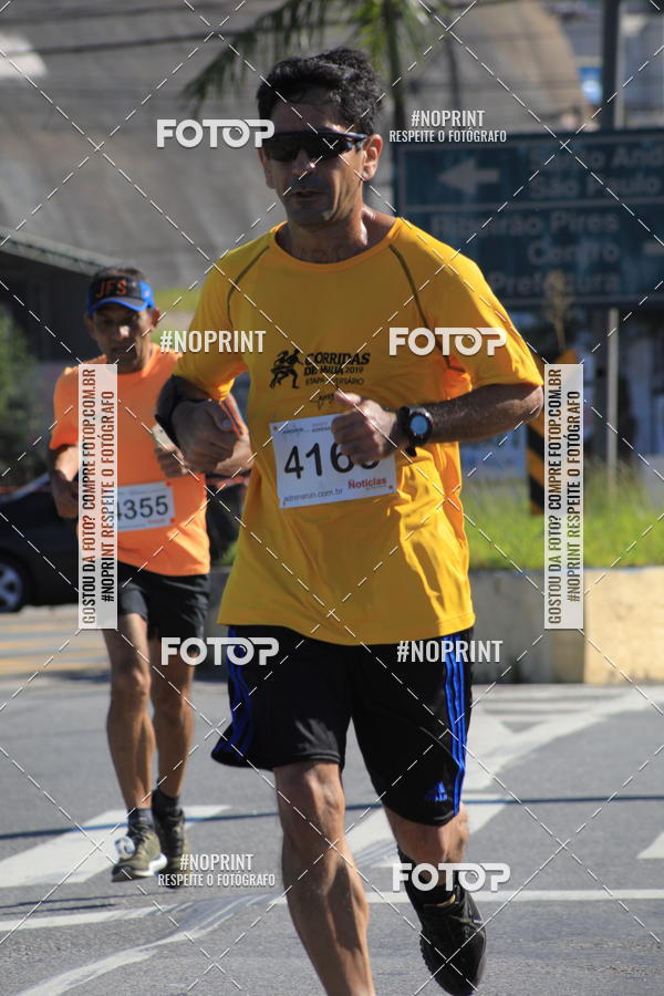 Buy your photos of the eventCorridas de Mau 2019 Aniversrio  on Fotop