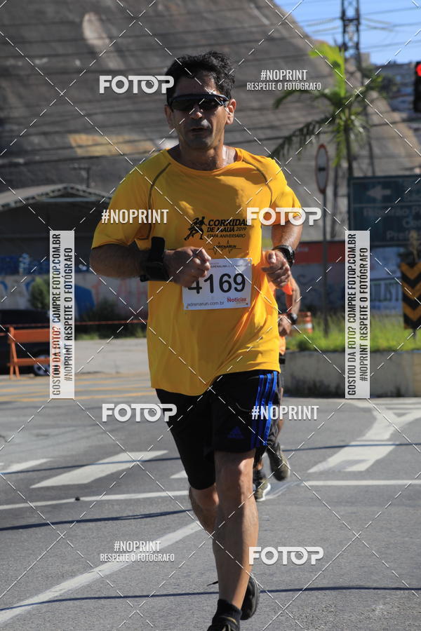 Buy your photos of the eventCorridas de Mau 2019 Aniversrio  on Fotop