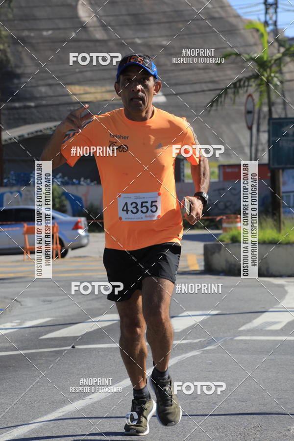 Buy your photos of the eventCorridas de Mau 2019 Aniversrio  on Fotop