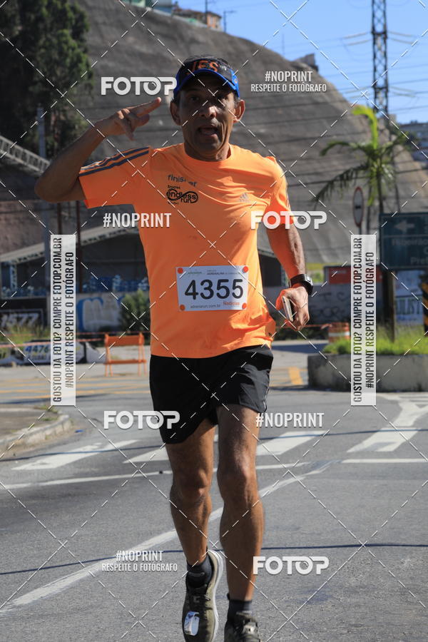 Buy your photos of the eventCorridas de Mau 2019 Aniversrio  on Fotop