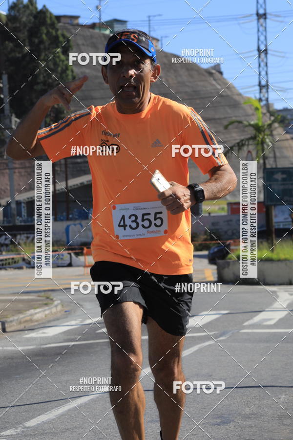 Buy your photos of the eventCorridas de Mau 2019 Aniversrio  on Fotop