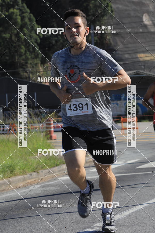 Buy your photos of the eventCorridas de Mau 2019 Aniversrio  on Fotop