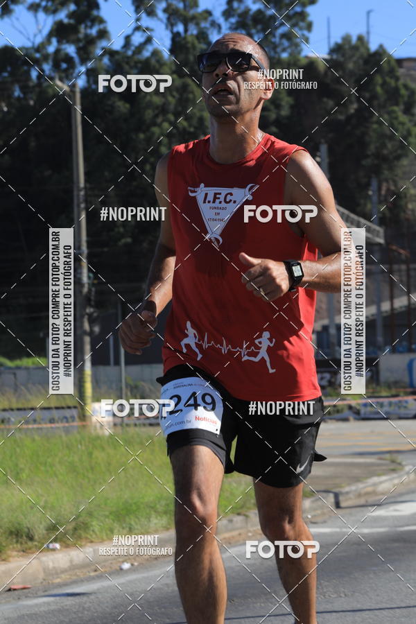 Buy your photos of the eventCorridas de Mau 2019 Aniversrio  on Fotop