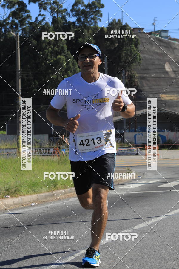 Buy your photos of the eventCorridas de Mau 2019 Aniversrio  on Fotop