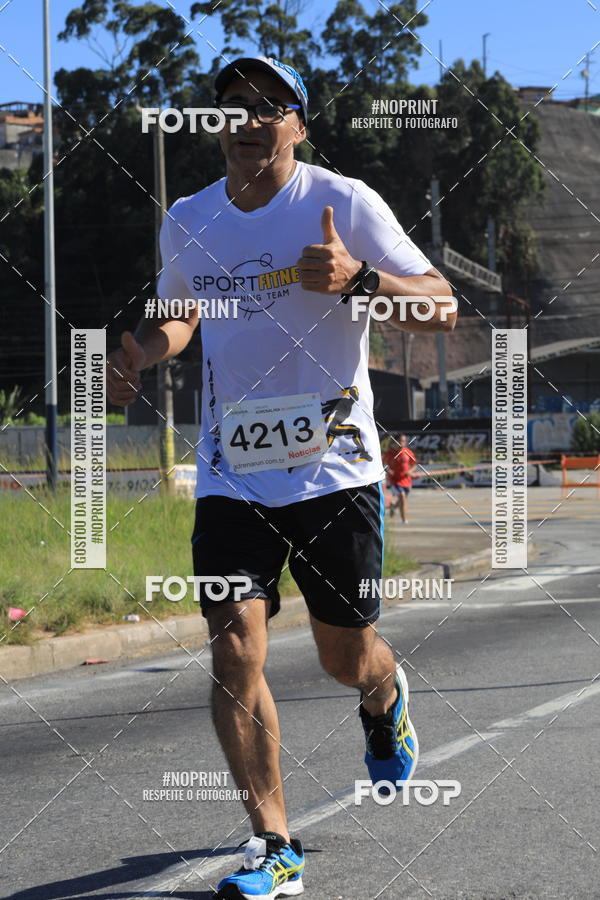 Buy your photos of the eventCorridas de Mau 2019 Aniversrio  on Fotop