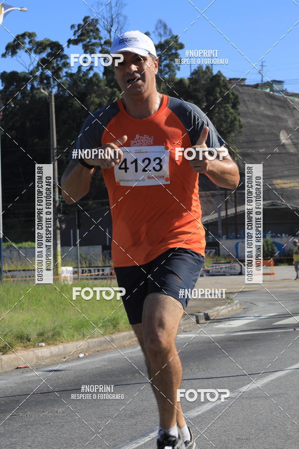Buy your photos of the eventCorridas de Mau 2019 Aniversrio  on Fotop