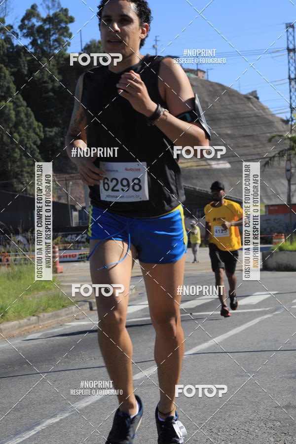 Buy your photos of the eventCorridas de Mau 2019 Aniversrio  on Fotop
