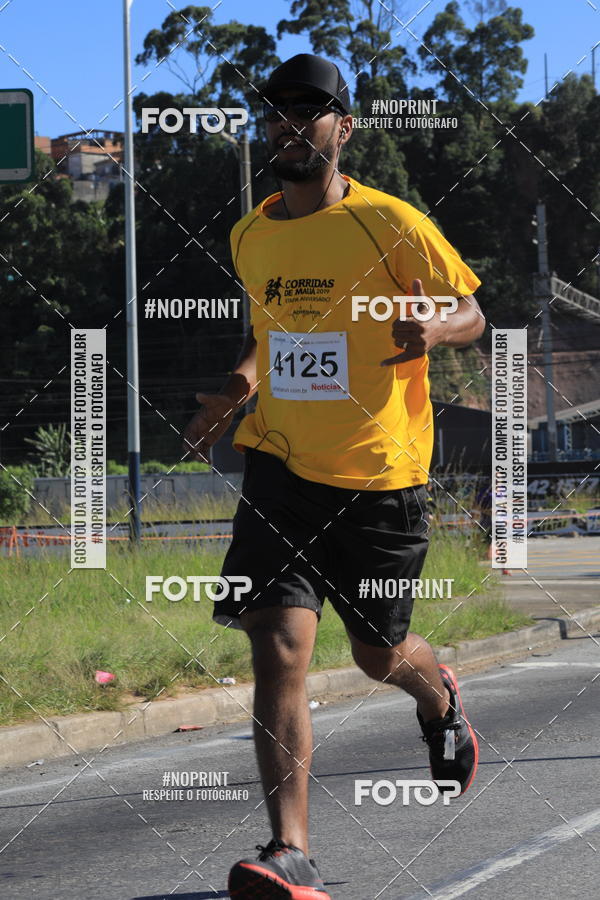 Buy your photos of the eventCorridas de Mau 2019 Aniversrio  on Fotop