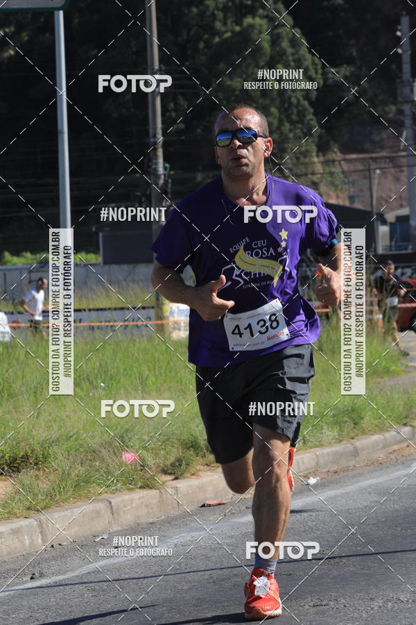 Buy your photos of the eventCorridas de Mau 2019 Aniversrio  on Fotop