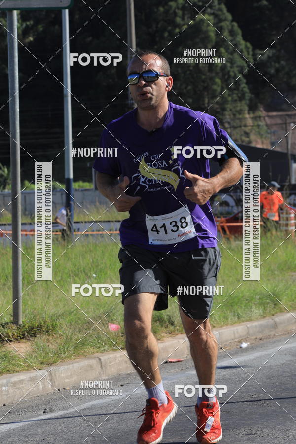 Buy your photos of the eventCorridas de Mau 2019 Aniversrio  on Fotop