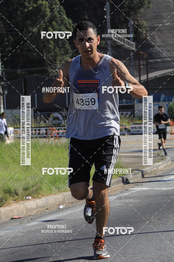 Buy your photos of the eventCorridas de Mau 2019 Aniversrio  on Fotop