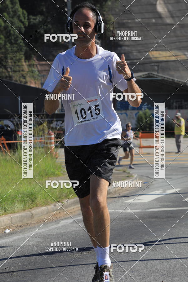 Buy your photos of the eventCorridas de Mau 2019 Aniversrio  on Fotop