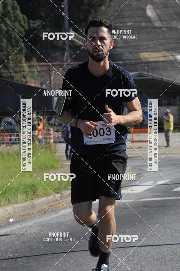 Buy your photos of the eventCorridas de Mau 2019 Aniversrio  on Fotop