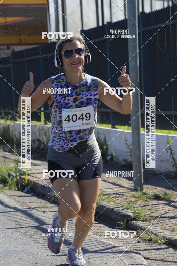 Buy your photos of the eventCorridas de Mau 2019 Aniversrio  on Fotop