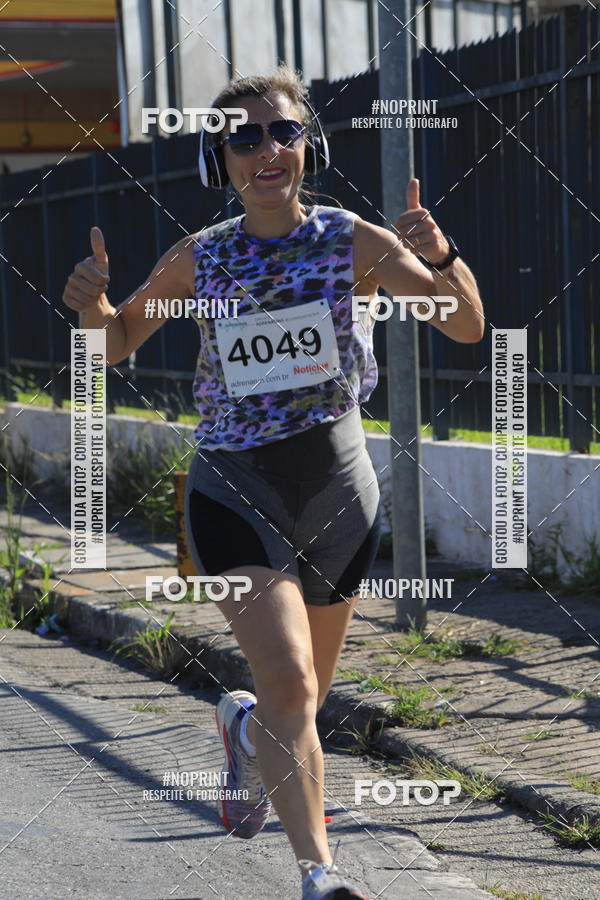 Buy your photos of the eventCorridas de Mau 2019 Aniversrio  on Fotop