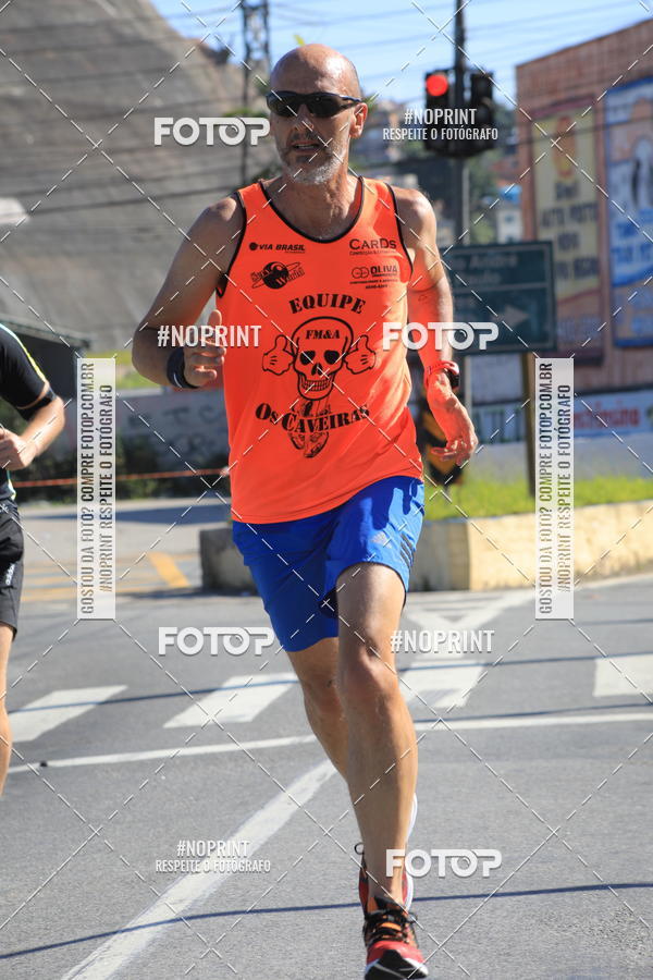 Buy your photos of the eventCorridas de Mau 2019 Aniversrio  on Fotop