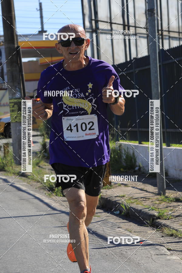 Buy your photos of the eventCorridas de Mau 2019 Aniversrio  on Fotop