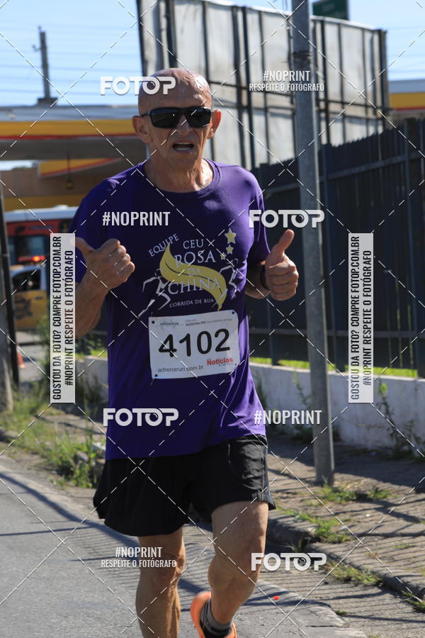 Buy your photos of the eventCorridas de Mau 2019 Aniversrio  on Fotop