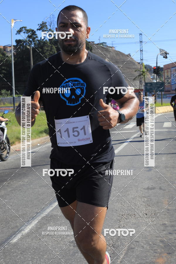 Buy your photos of the eventCorridas de Mau 2019 Aniversrio  on Fotop