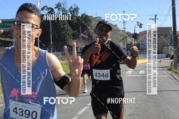 Buy your photos of the eventCorridas de Mau 2019 Aniversrio  on Fotop