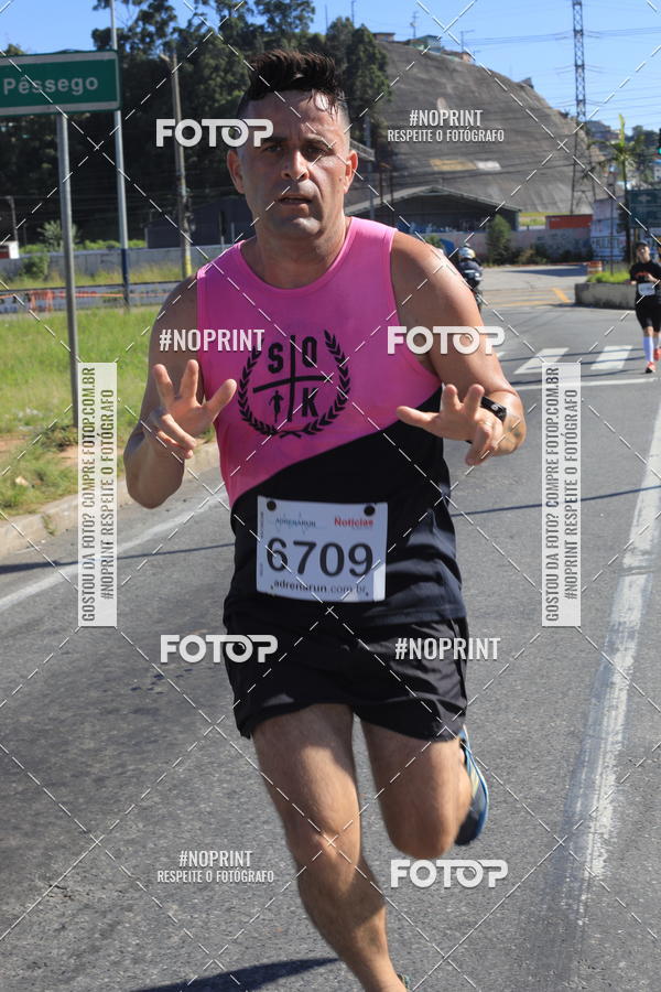 Buy your photos of the eventCorridas de Mau 2019 Aniversrio  on Fotop
