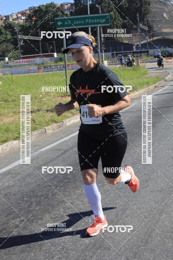 Buy your photos of the eventCorridas de Mau 2019 Aniversrio  on Fotop