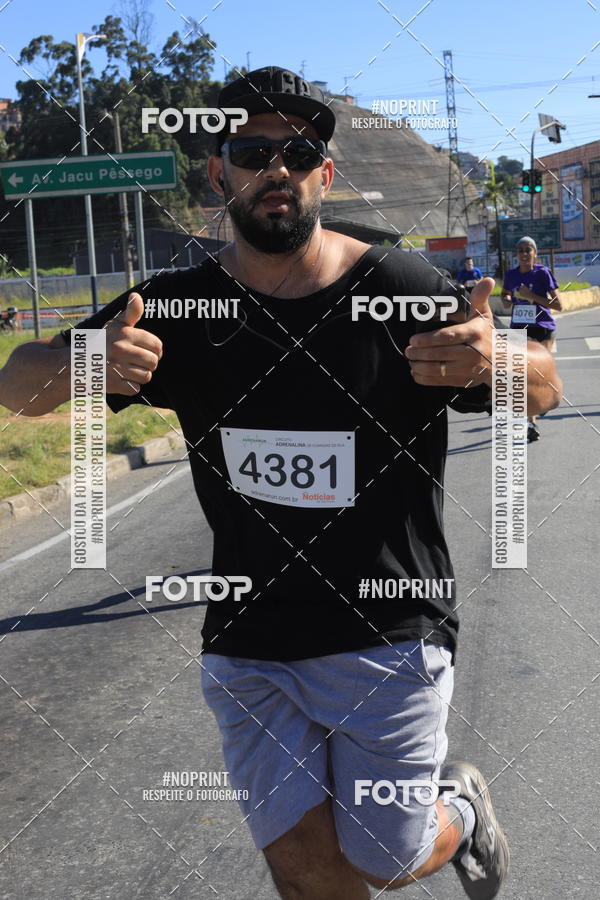 Buy your photos of the eventCorridas de Mau 2019 Aniversrio  on Fotop
